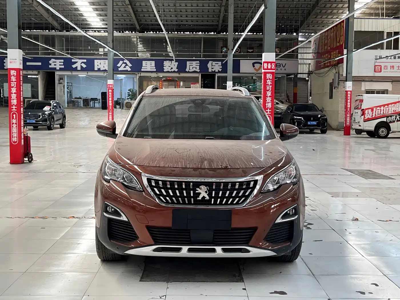 Peugeot 4008 2018 2017 350THP Luxury Edition
