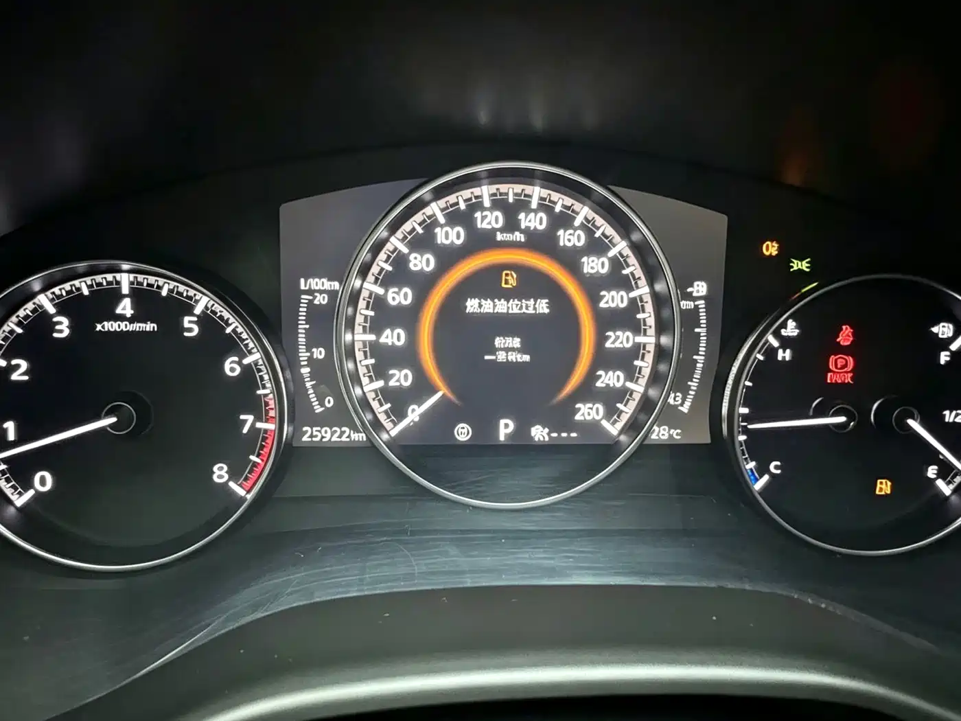Mazda CX-30 2023 2022 2.0L Automatic Splendor Joy Model