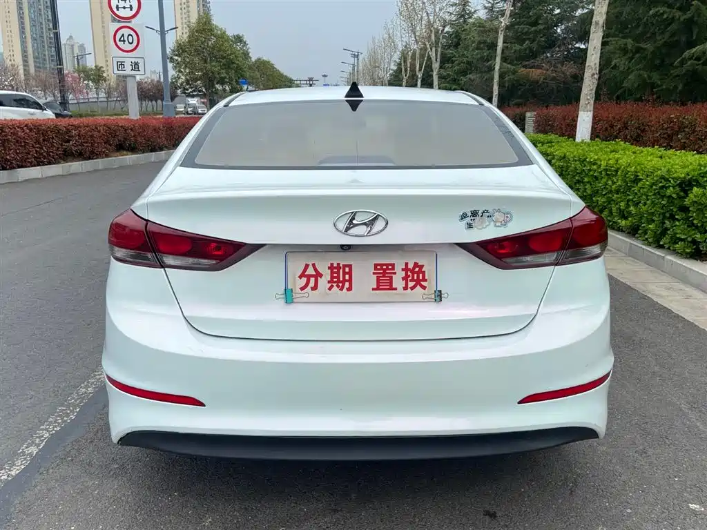 HYUNDAI LEAD
