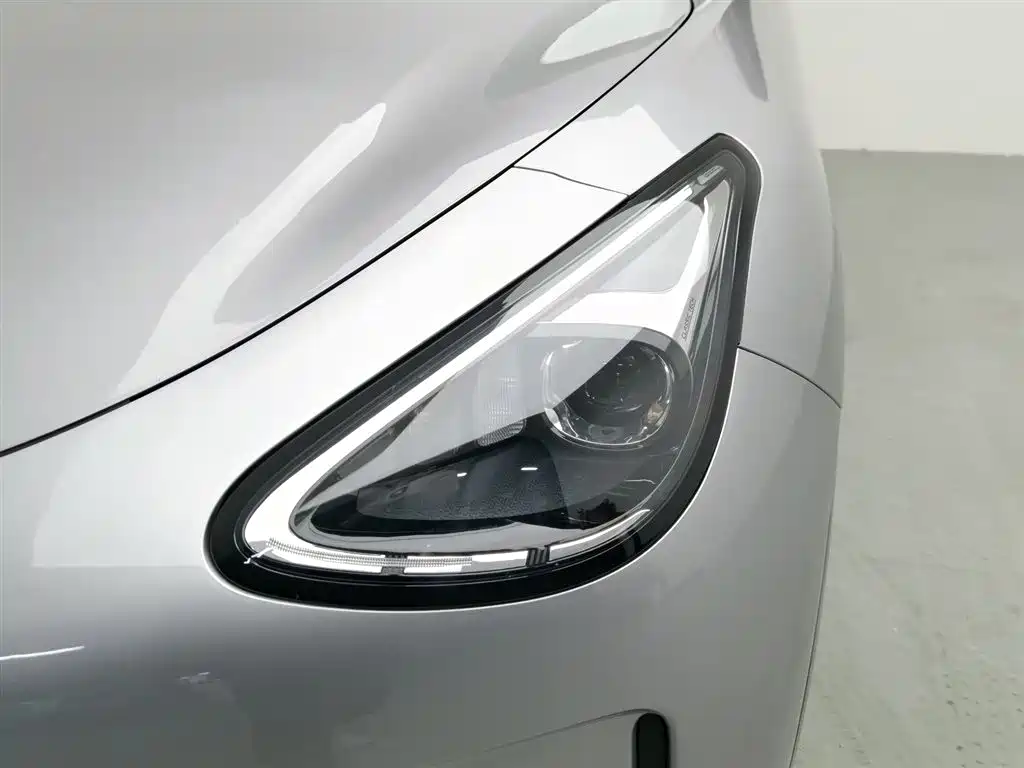 GEELY GALAXY STAR WISH