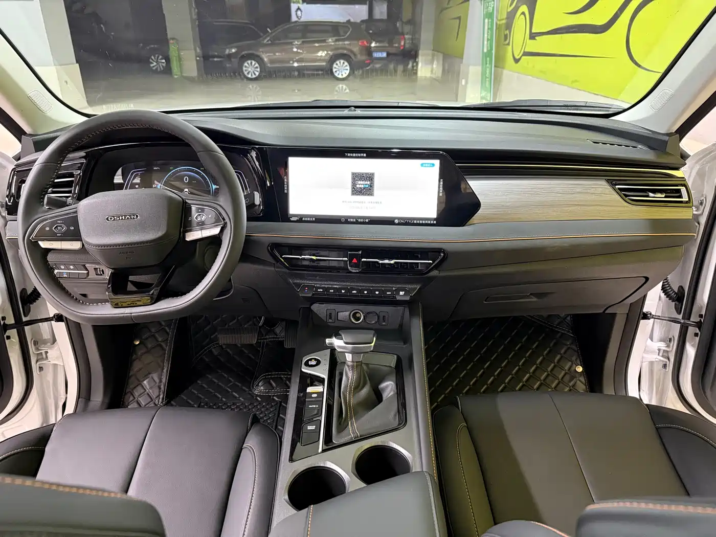 CHANGAN CHANGAN AUCHAN X7 PLUS