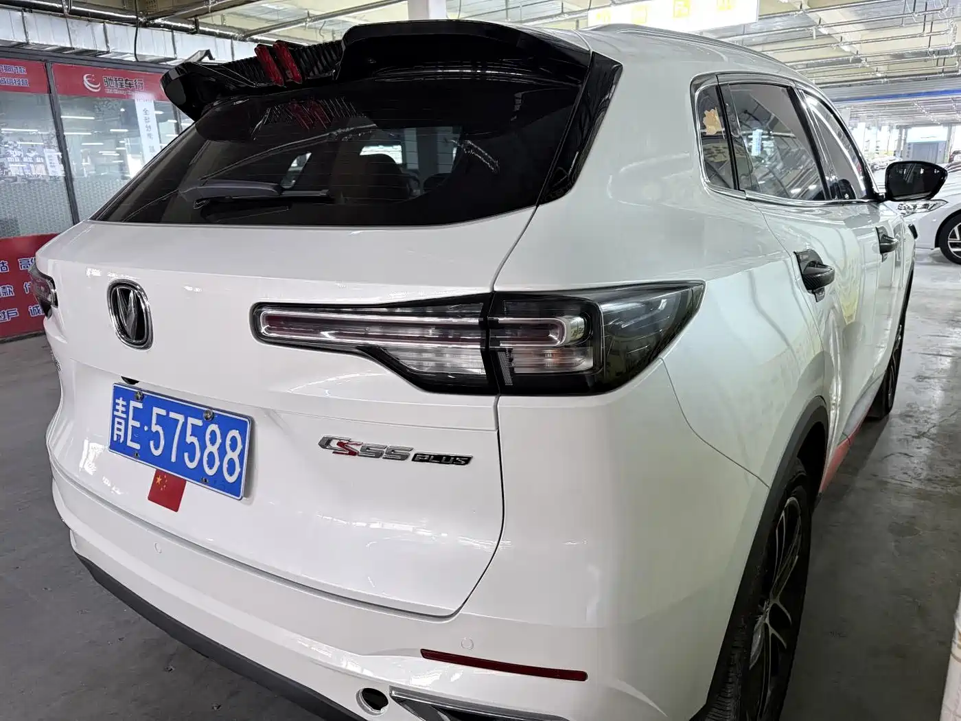 CHANGAN CS55PLUS