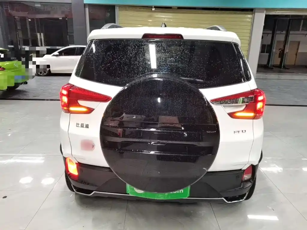 BYD Yuan Pro 2024 2023 401KM Luxury