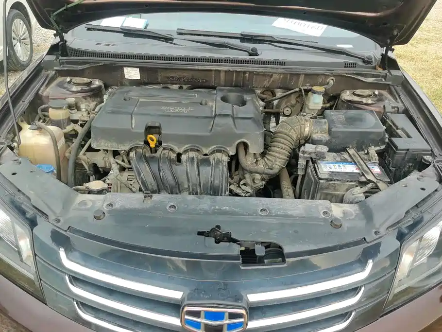 Geely Emgrand 2016 2016 Sedan 1.5L Manual Up Version