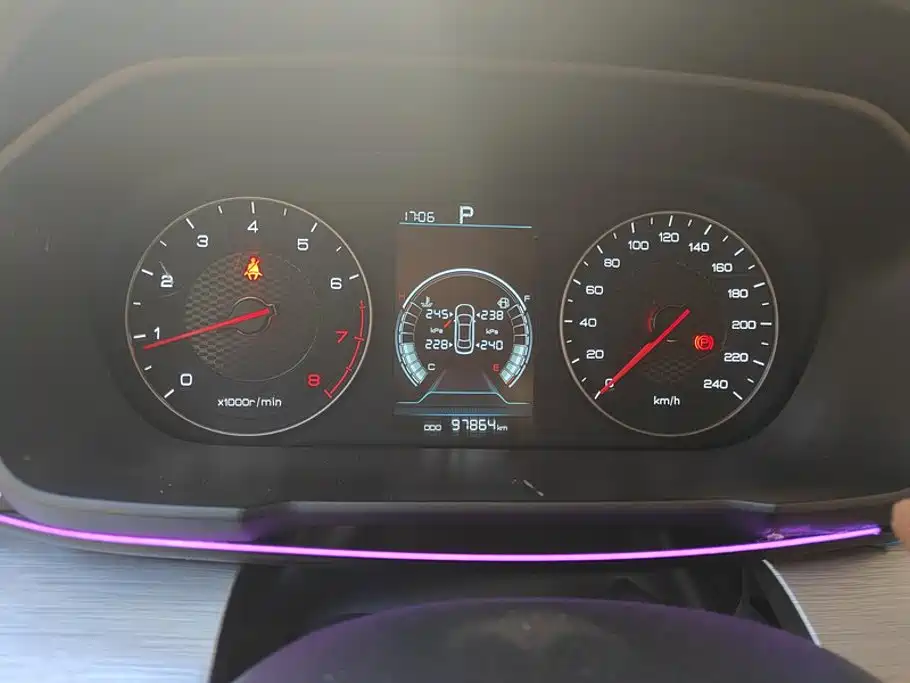 BYD Qin 2020 2019 1.5L Automatic Luxury Edition