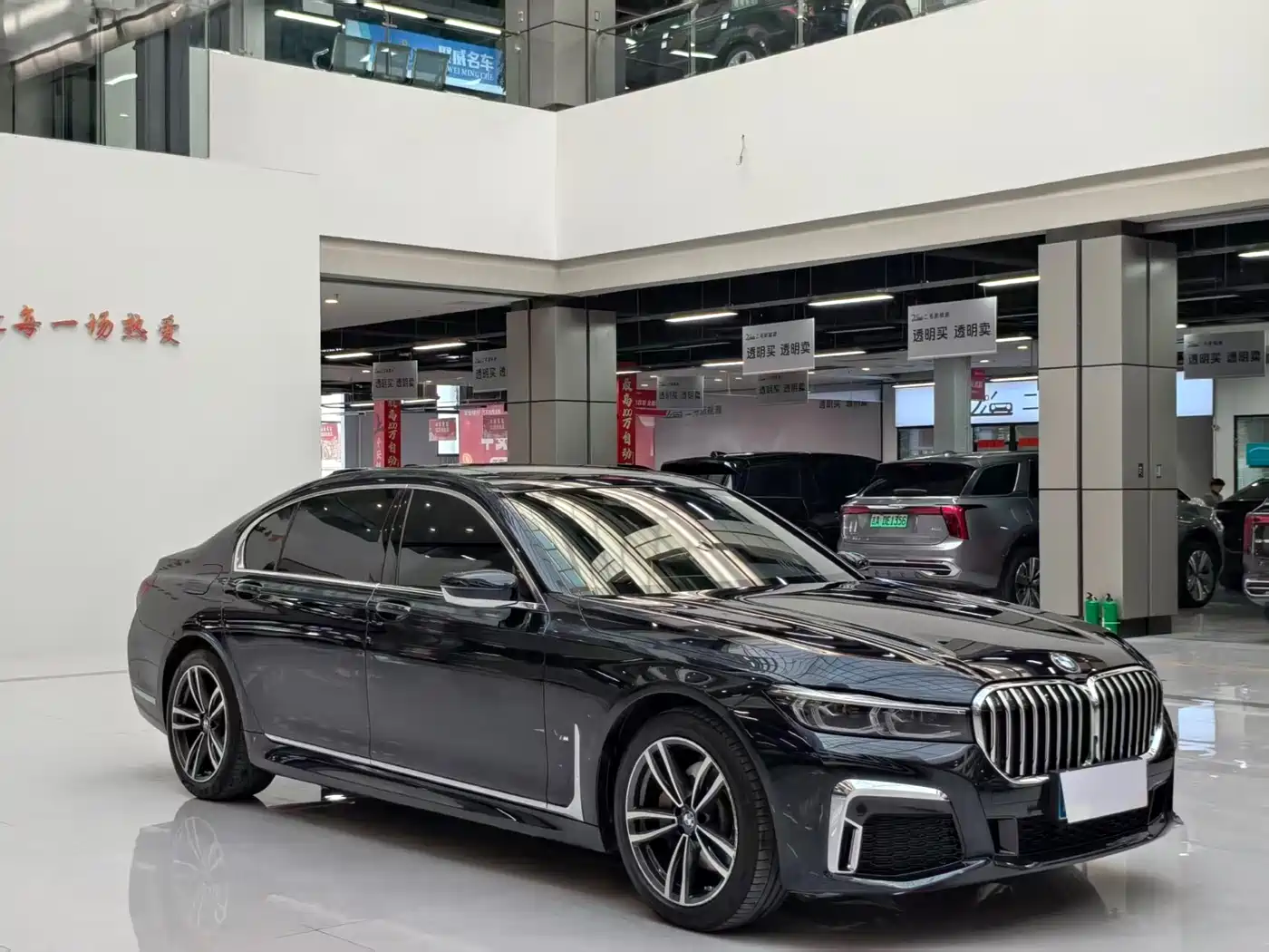 BMW 7 Series 2021 Model 730Li M Sport Package фото 4