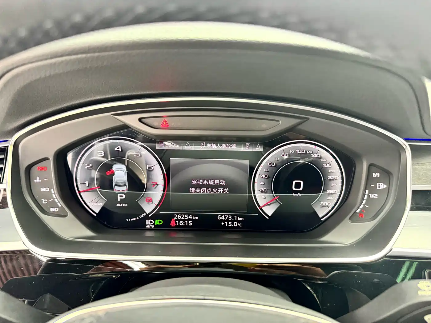 Audi A8 2023 A8L 50 TFSI quattro Exclusive фото 13