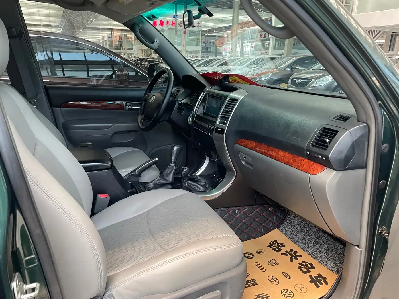 Toyota Prado 2003