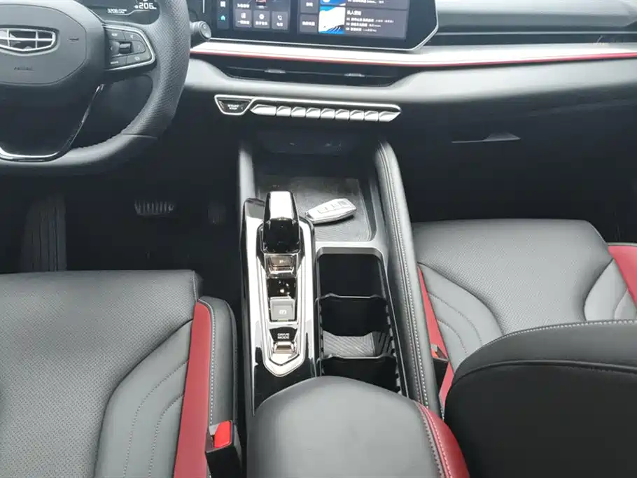 GEELY AUTOMOBILE BINYUE