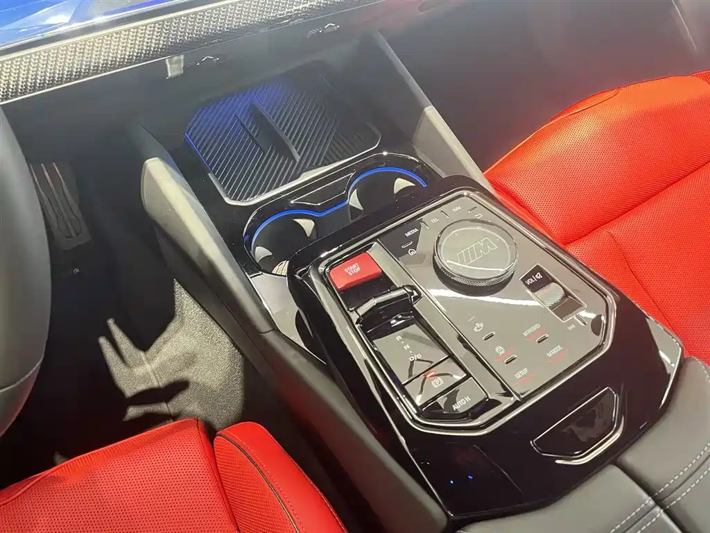 BMW M5 New Energy 2025 2025 M5