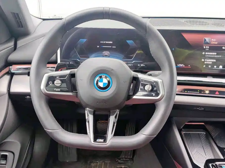 BMW i5 2026 2025 eDrive 35L M Sport Package