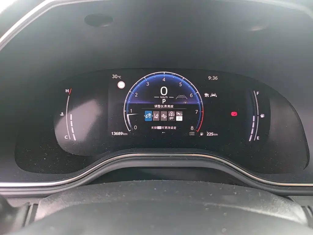 Toyota Avalon 2025 2024 Model 2.0L Progressive Edition