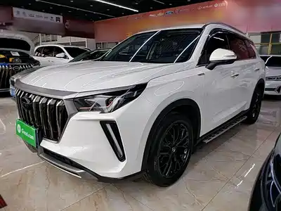 Trumpchi GS4 Plus