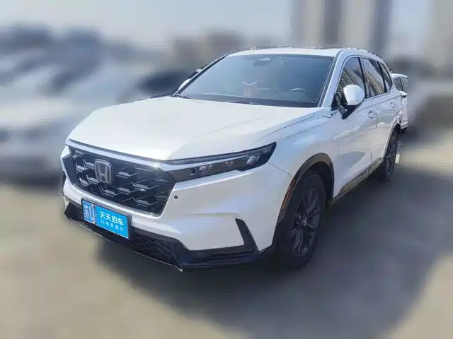 Similar car