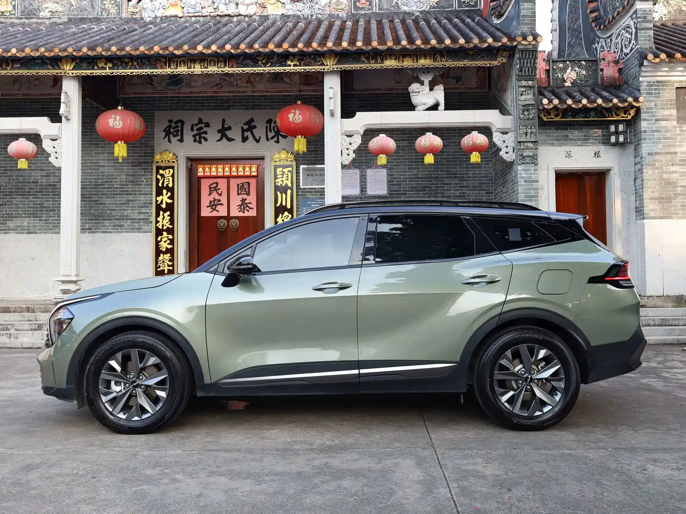 Kia Sportage 2023 2023 2.0L HEV 2WD Flagship Edition