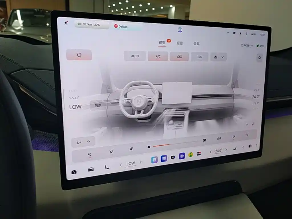 ZEEKR 001 2025 2025 YOU Edition 100kWh AWD