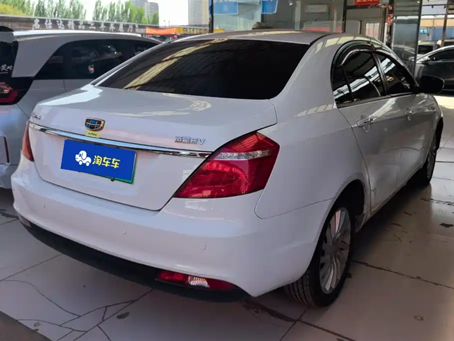 GEELY AUTOMOBILE EMGRAND NEW ENERGY