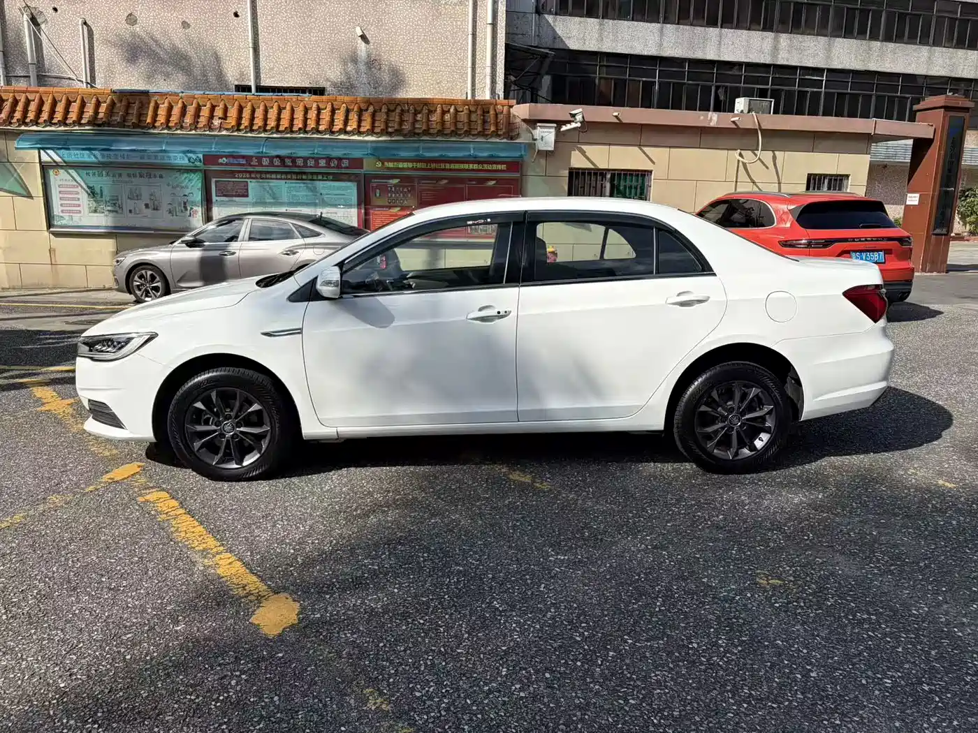 BYD Qin 2020 2019 1.5L Automatic Luxury Edition
