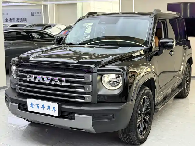 Similar car