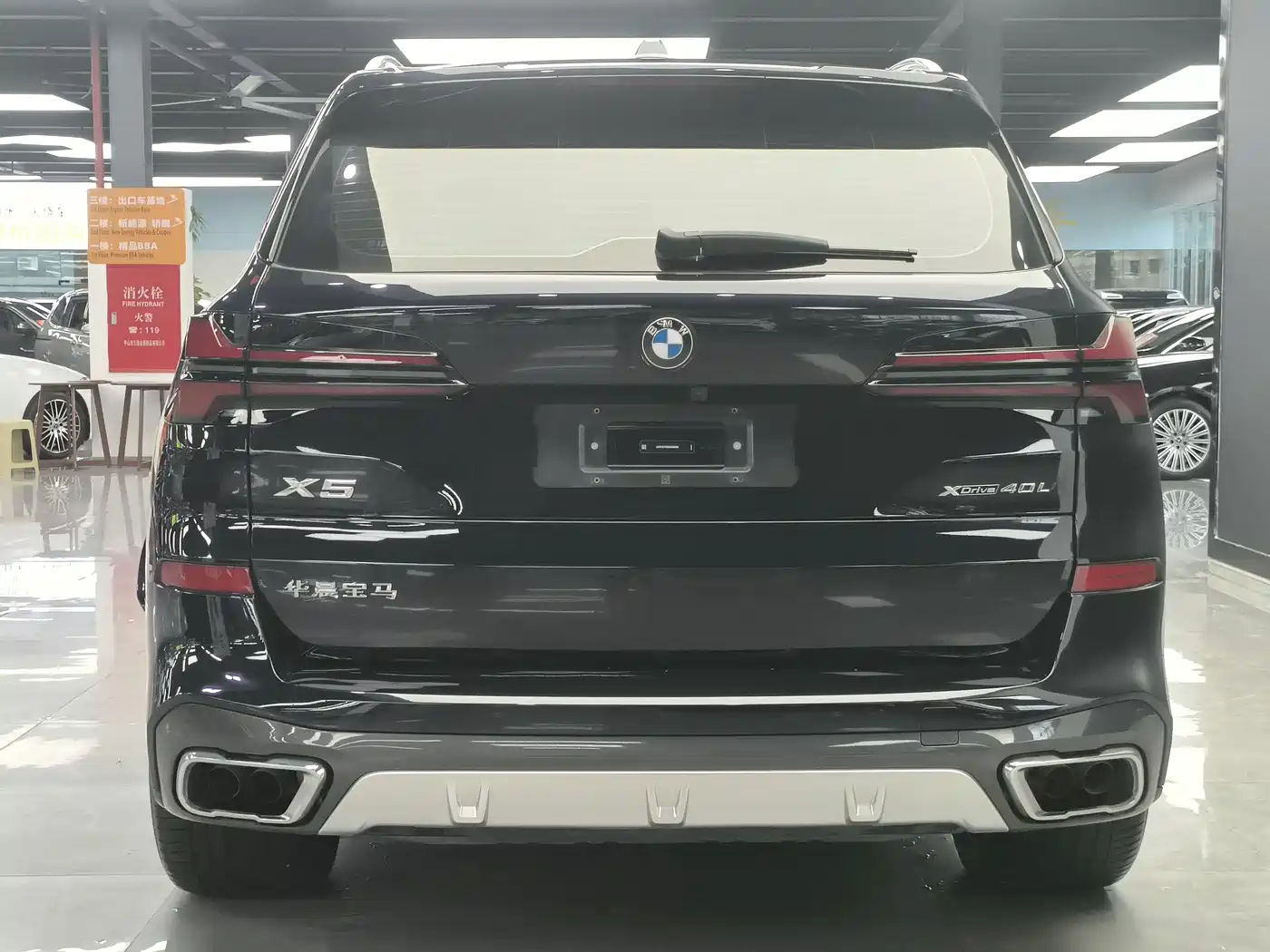 BMW X5 2025 Model xDrive 40Li M Sport Blackout Package фото 14