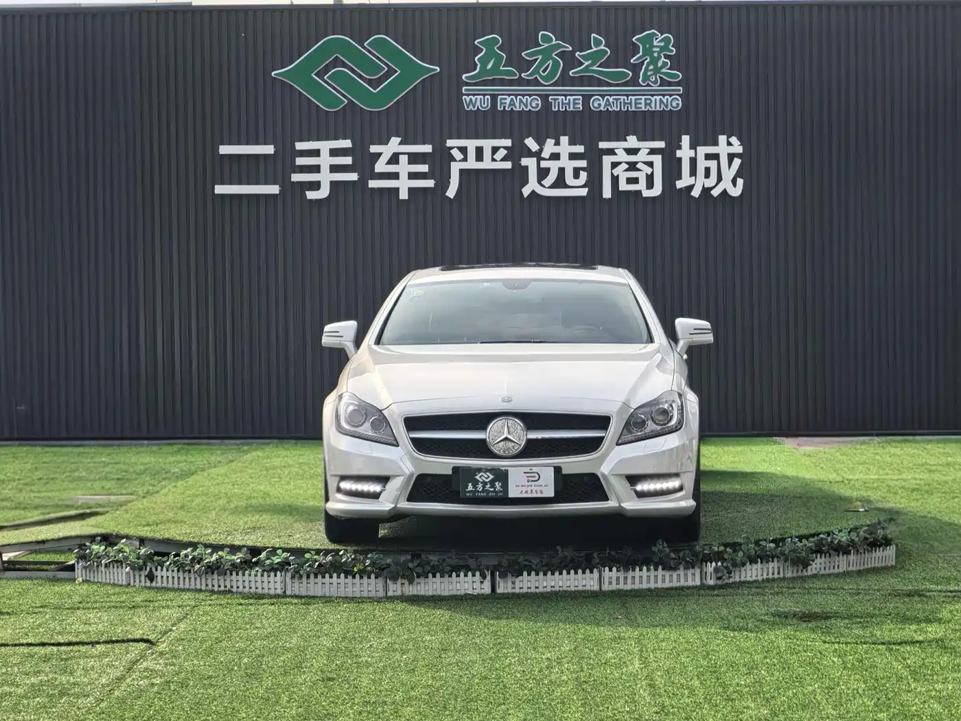 Mercedes-Benz CLS 2012 CLS 300 CGI фото 2