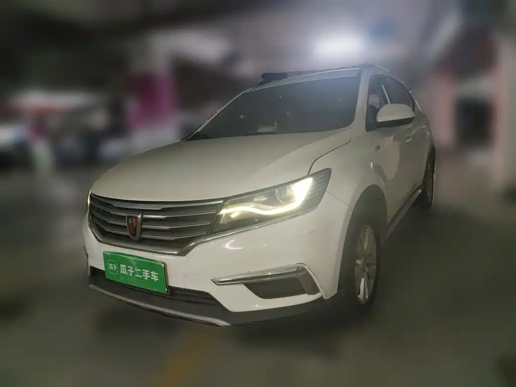 Фото 1 - Roewe RX5