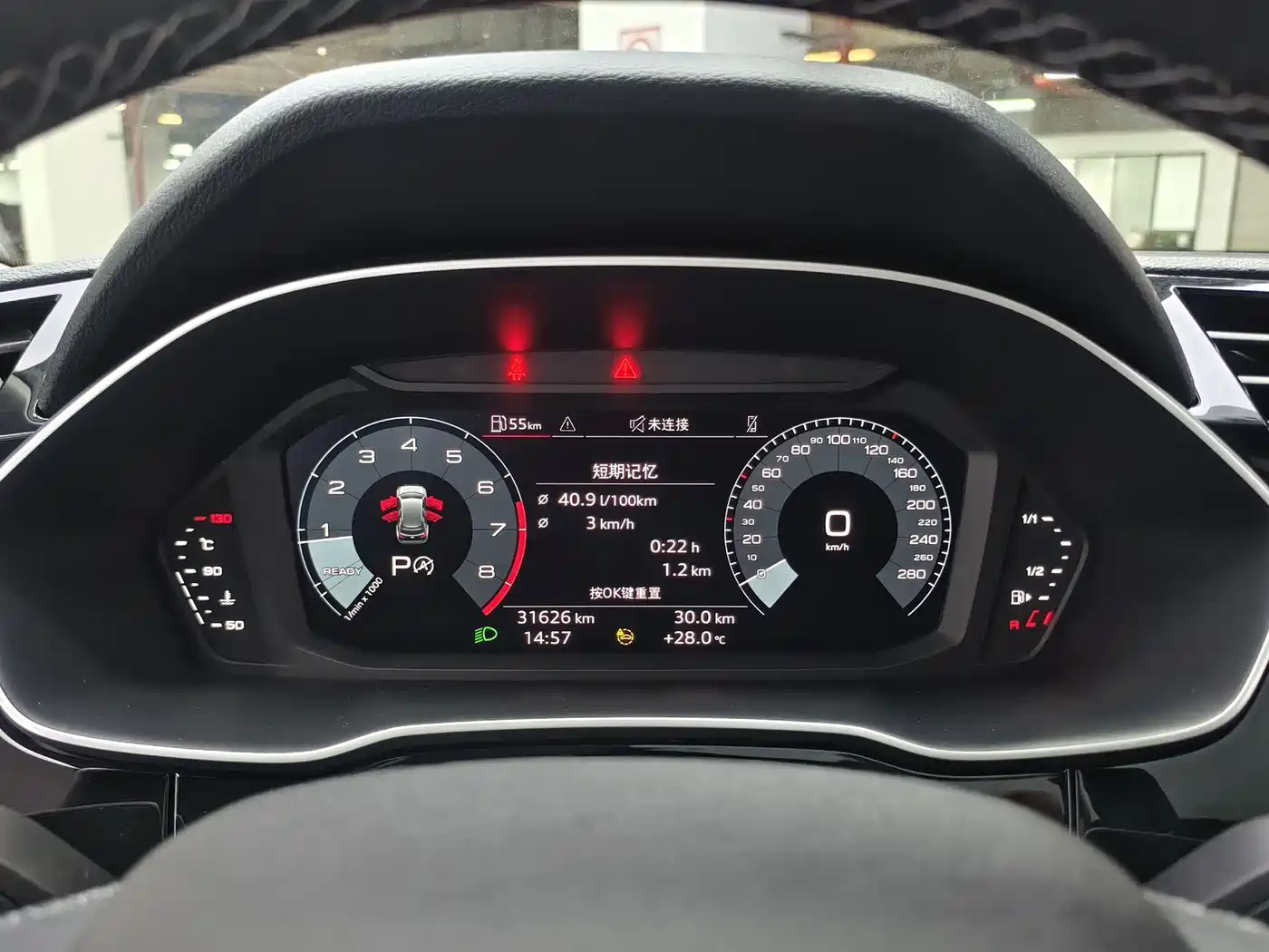 Audi Q3 2023 35 TFSI Progressive Dynamic (1.4T) фото 17