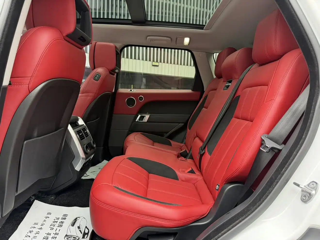 Land Rover Range Rover Sport 2020 3.0 L6 HSE DYNAMIC фото 16