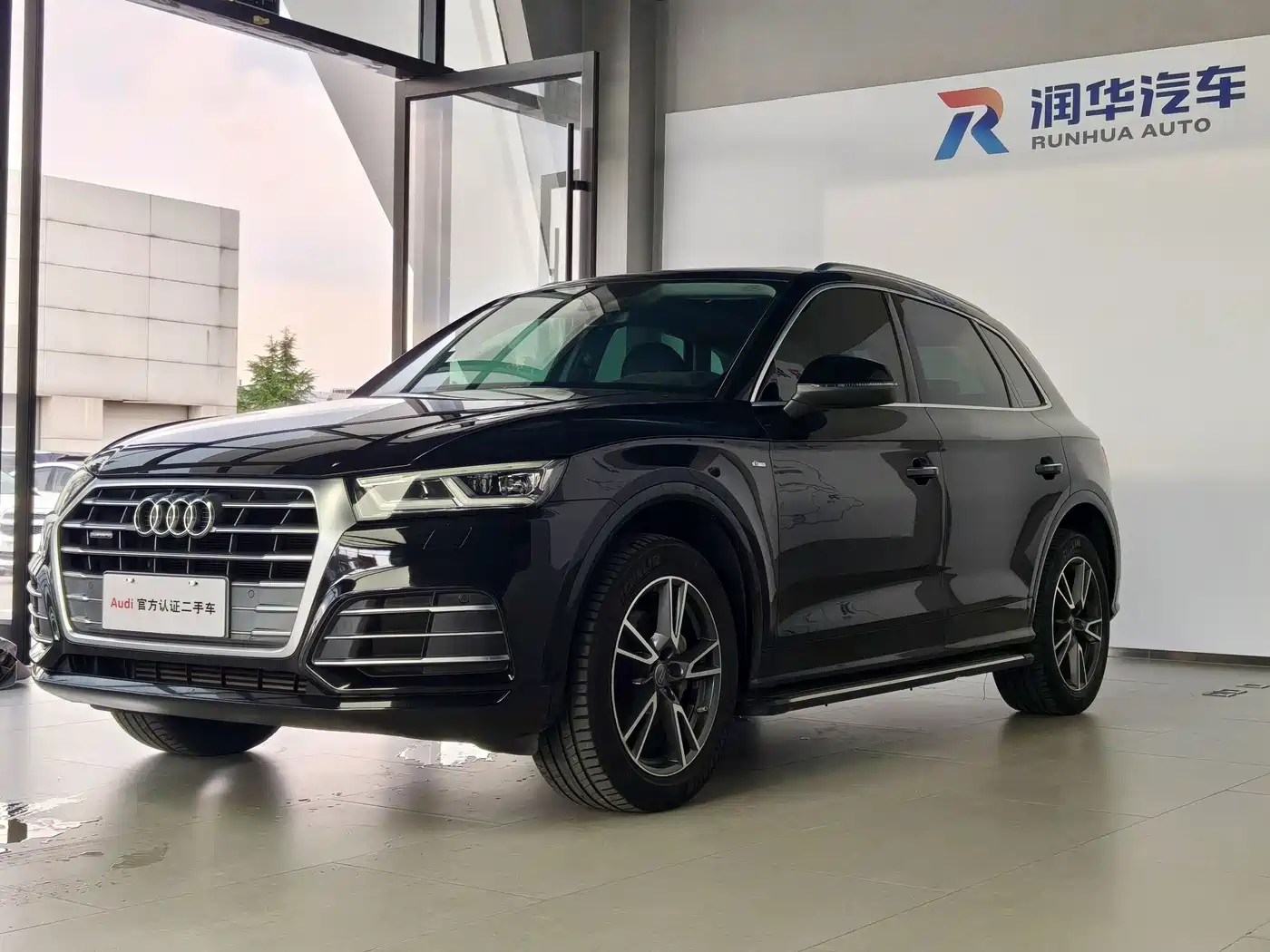 Audi Q5L 2019 2018 40 TFSI Prestige Fashion (China V)