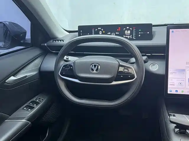 Changan Yida 2024 2023 Blue Whale NE 1.5T GDI DCT Enjoyment Edition