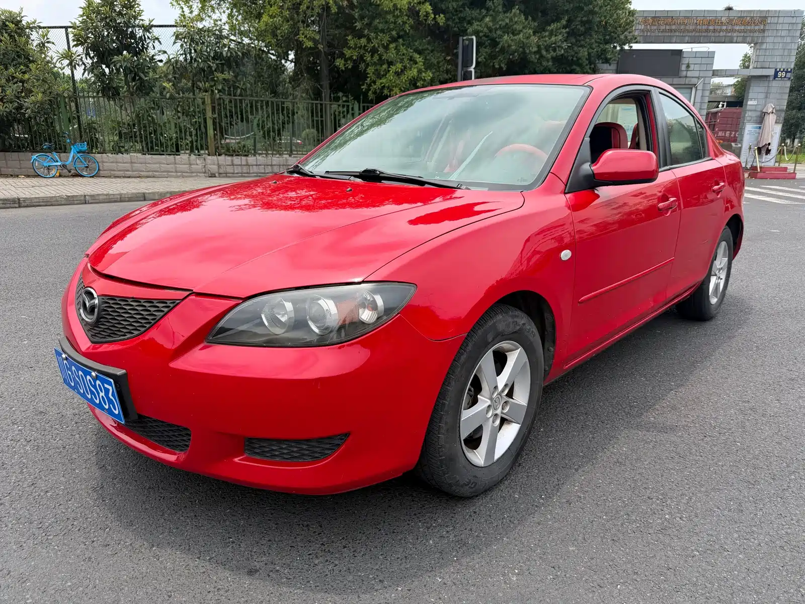 Фото 1 - Mazda 3