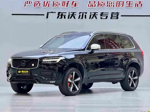 Volvo XC90 2019