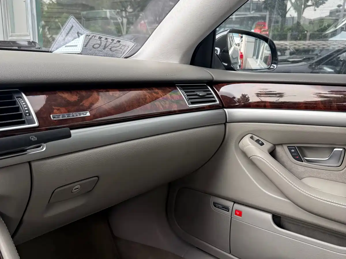 Audi A8 2006 2006 A8L 6.0 W12 quattro Flagship