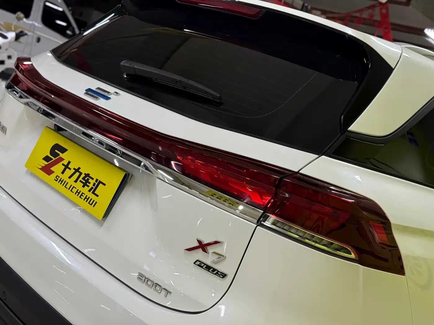 CHANGAN CHANGAN AUCHAN X7 PLUS