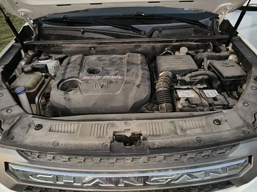 Photo 9 - Changan CS75