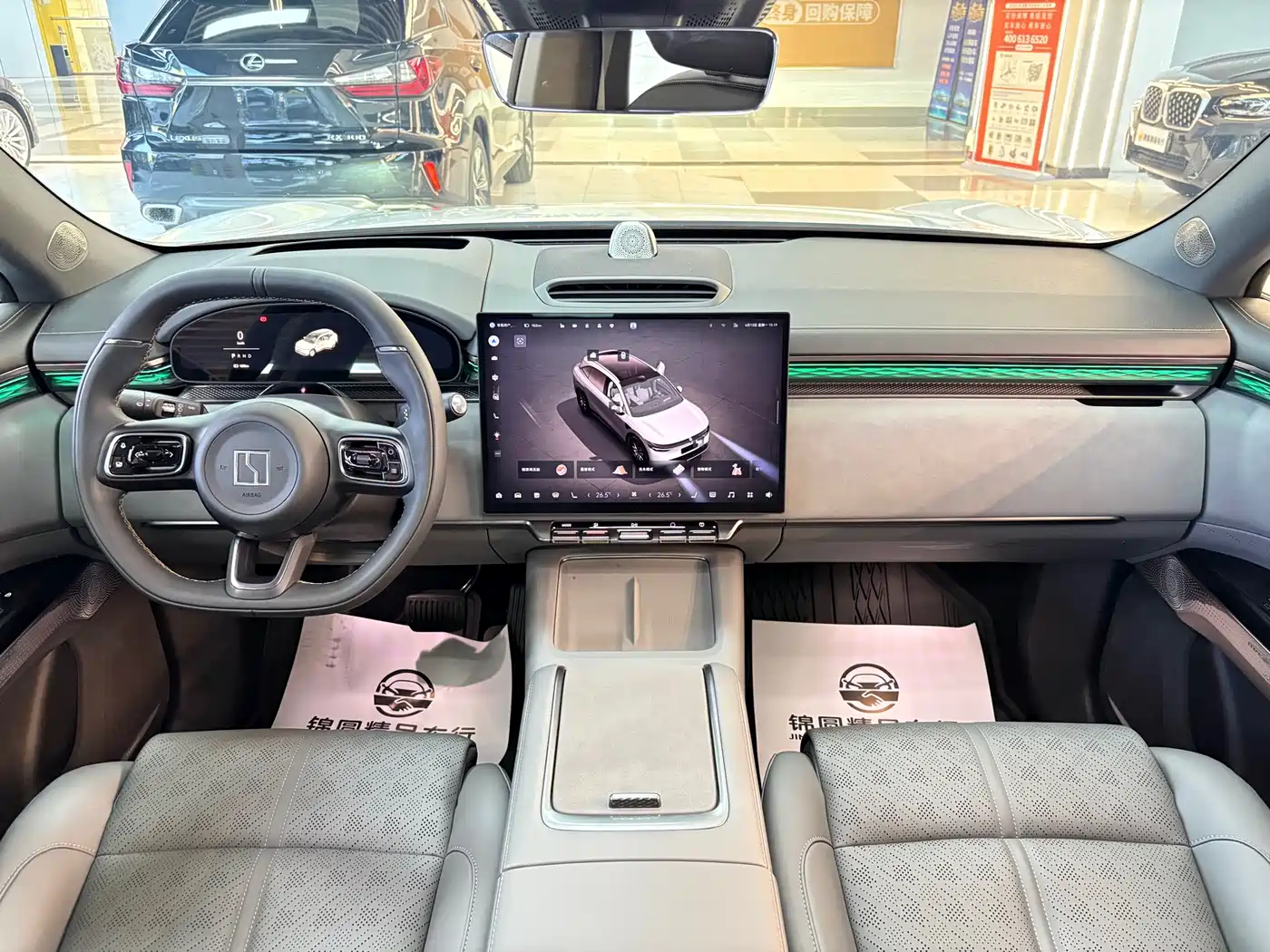 ZEEKR EXTREME KRYPTON 7X