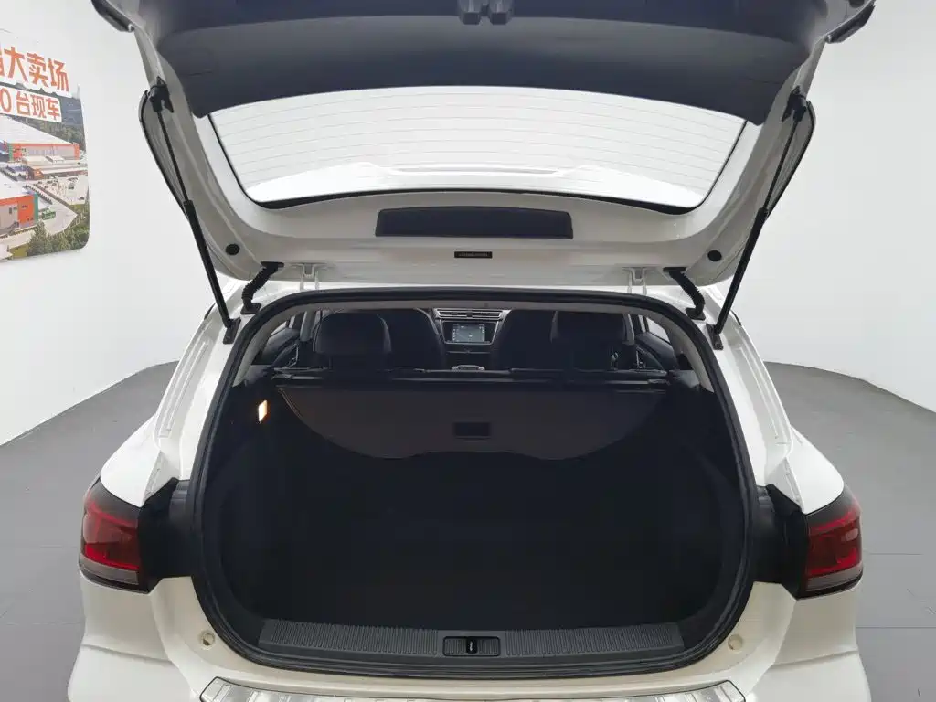 Roewe Ei5 2018 2018 Internet Luxury Edition