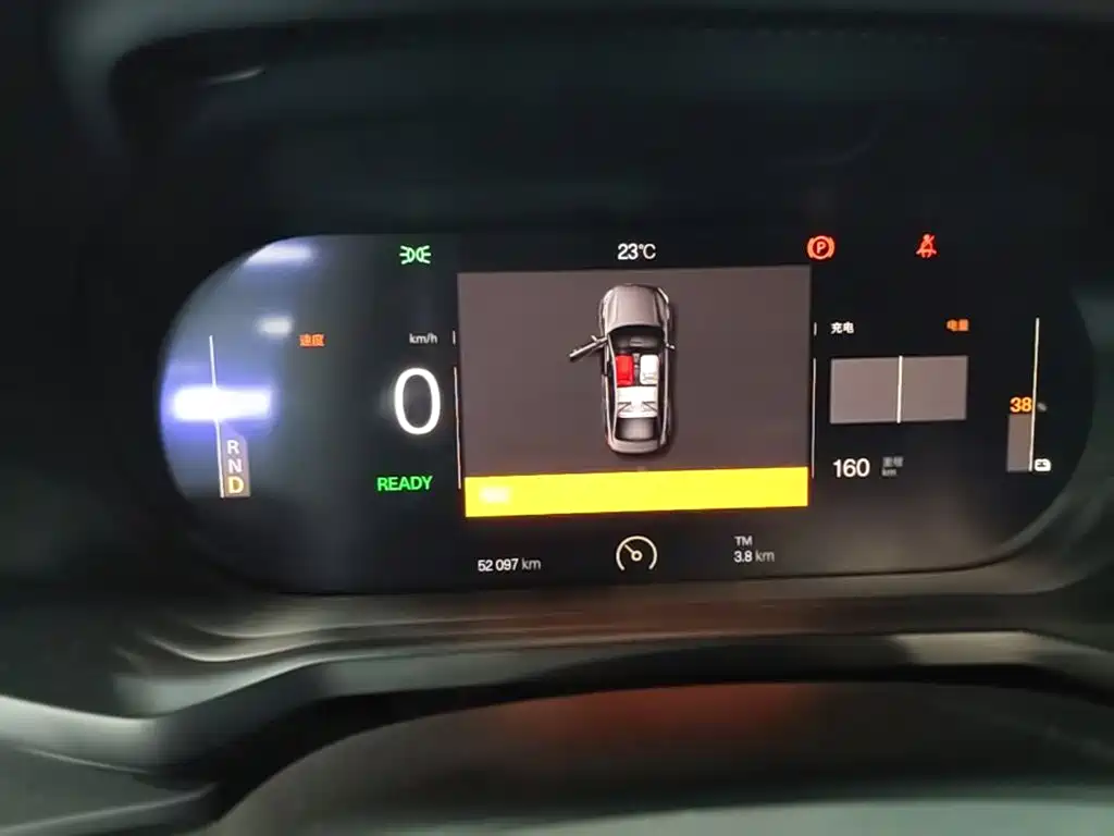 Polestar 2 2023 2021 Single Motor Standard Range