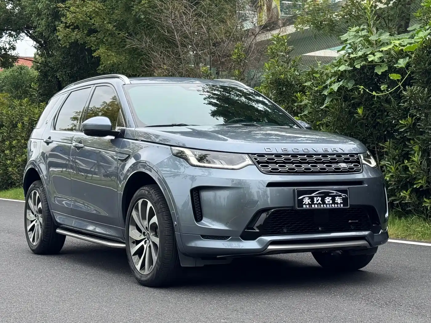 Фото 3 - Land Rover Discovery Sport