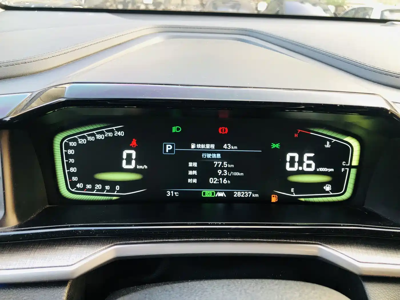 Hyundai Custo 2022 2021 380TGDi Smart Love Flagship TOP Premium