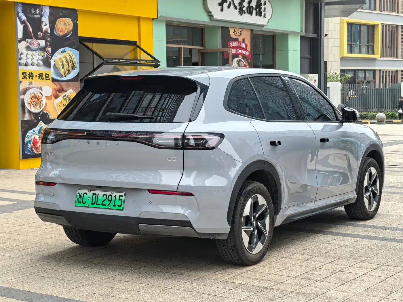 GEELY GALAXY GALAXY E5