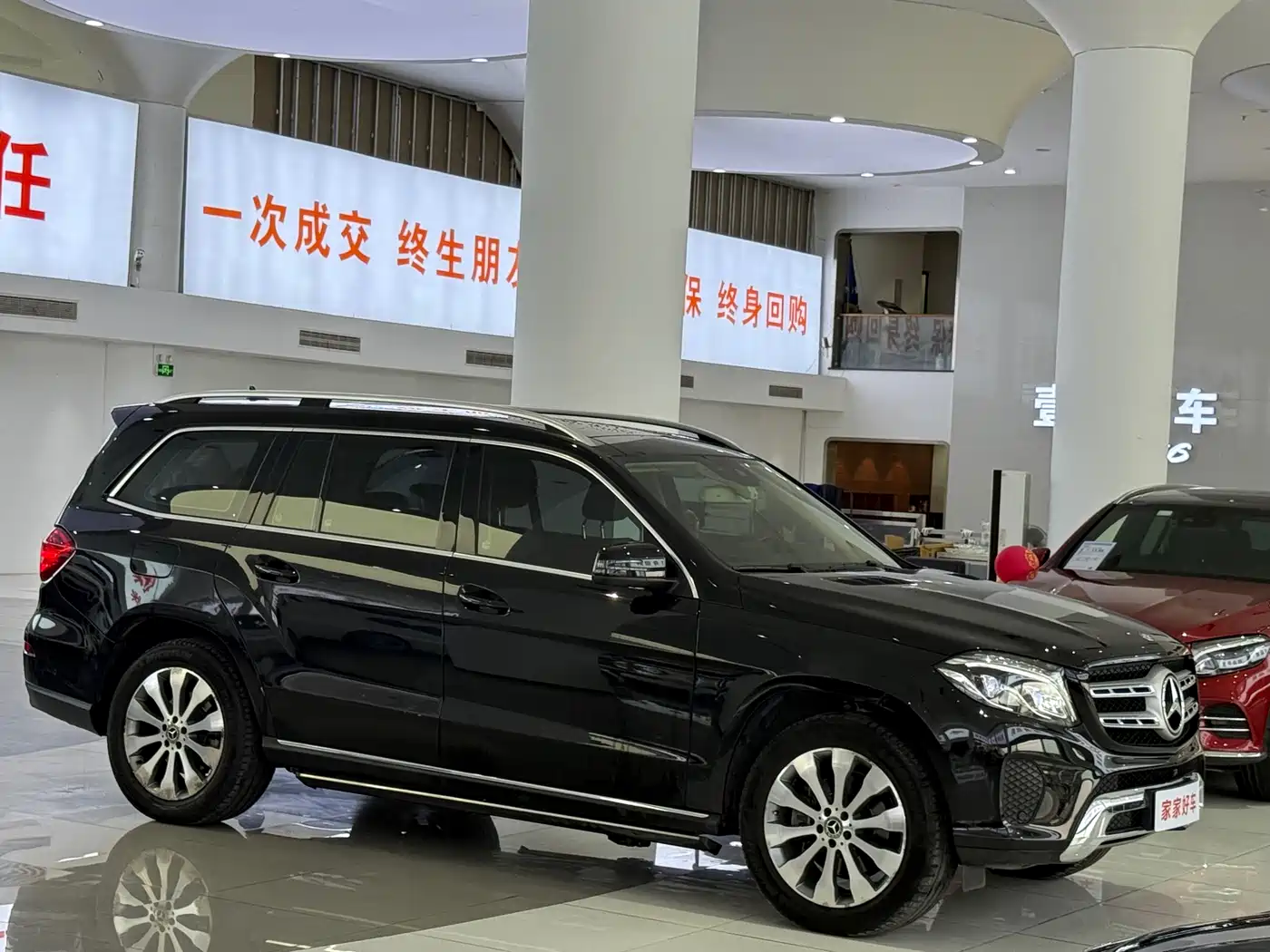 Mercedes-Benz GLS 2017 GLS 400 4MATIC Dynamic фото 3