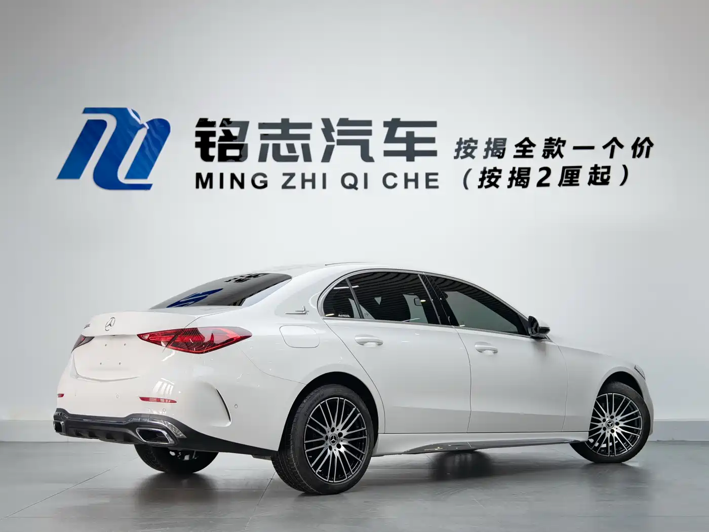 Mercedes-Benz C-Class 2025 C 200 L Sport Edition фото 5