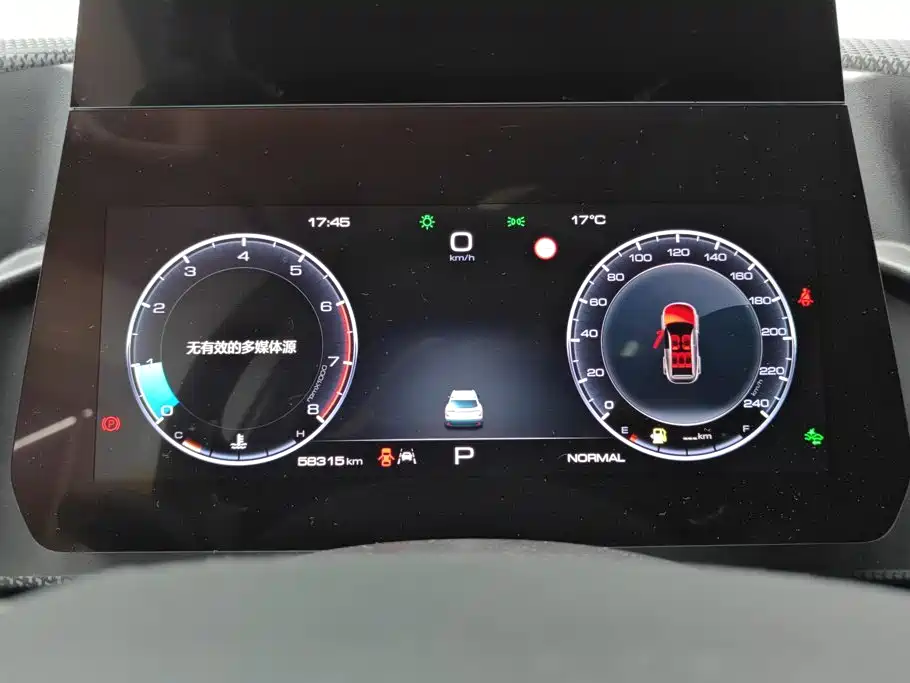 Haval Dargo 2021 2021 1.5T DCT 2WD Border Collie - Wangcai Edition