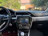 صورة 16 - Haima S5 Youth Edition