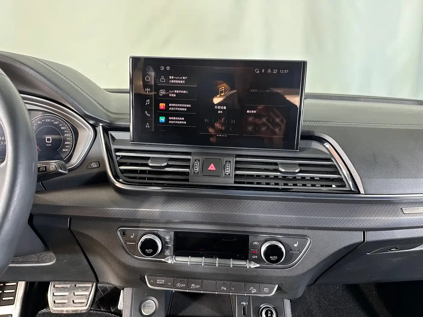 Audi Q5L 2024 Model 40 TFSI Luxury Dynamic фото 9