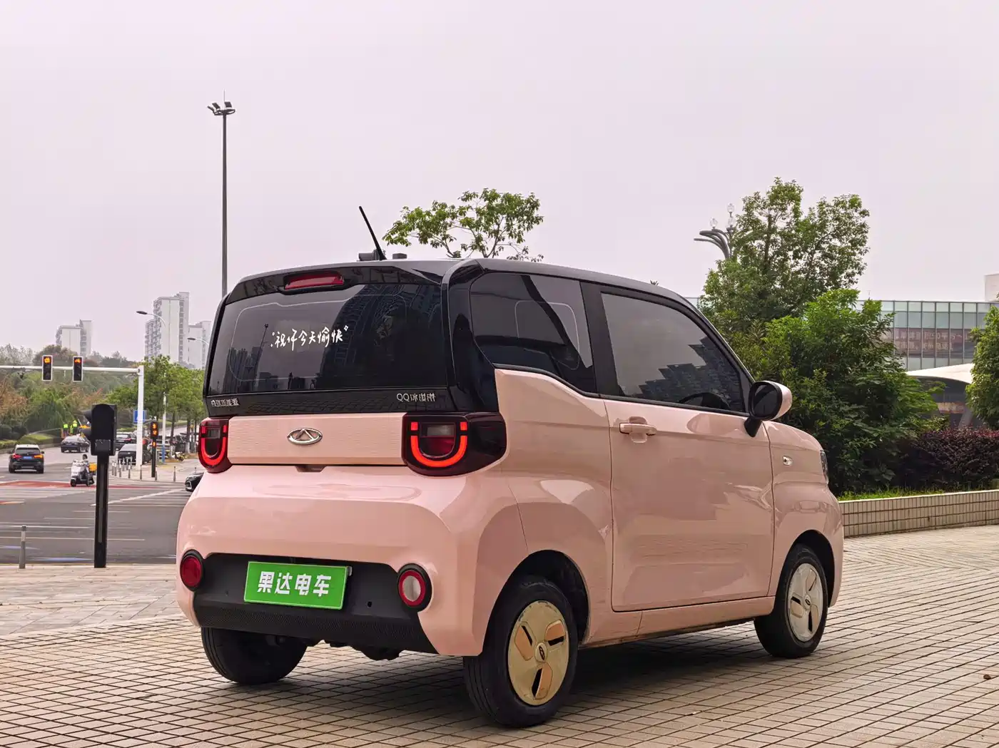 QQ New Energy QQ Ice Cream 2023 2022 170km Sundae LFP