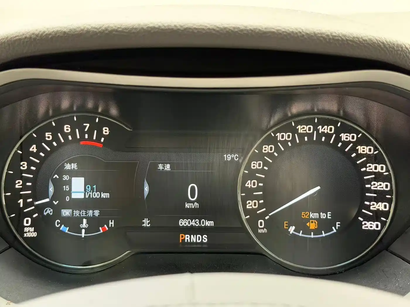 Lincoln MKZ 2020 2019 2.0T Zunya Edition China VI