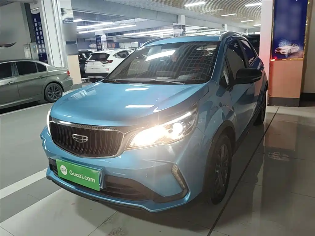 Geely Vision X3 2021 PRO 1.5L CVT Premium