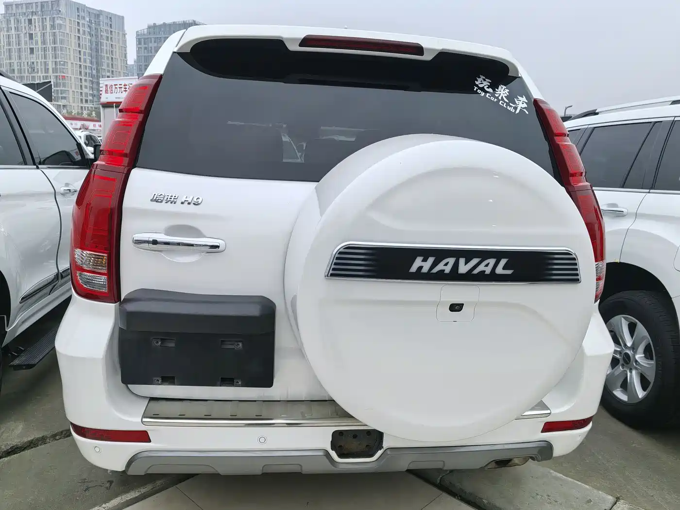 Haval H9 2020 2.0T Gasoline 4WD Luxury 7-Seater фото 17